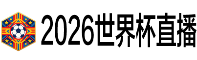 jrs直播网
